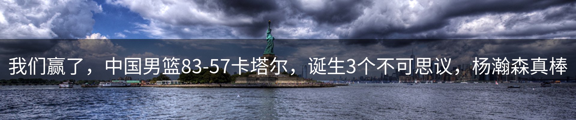 新闻导读